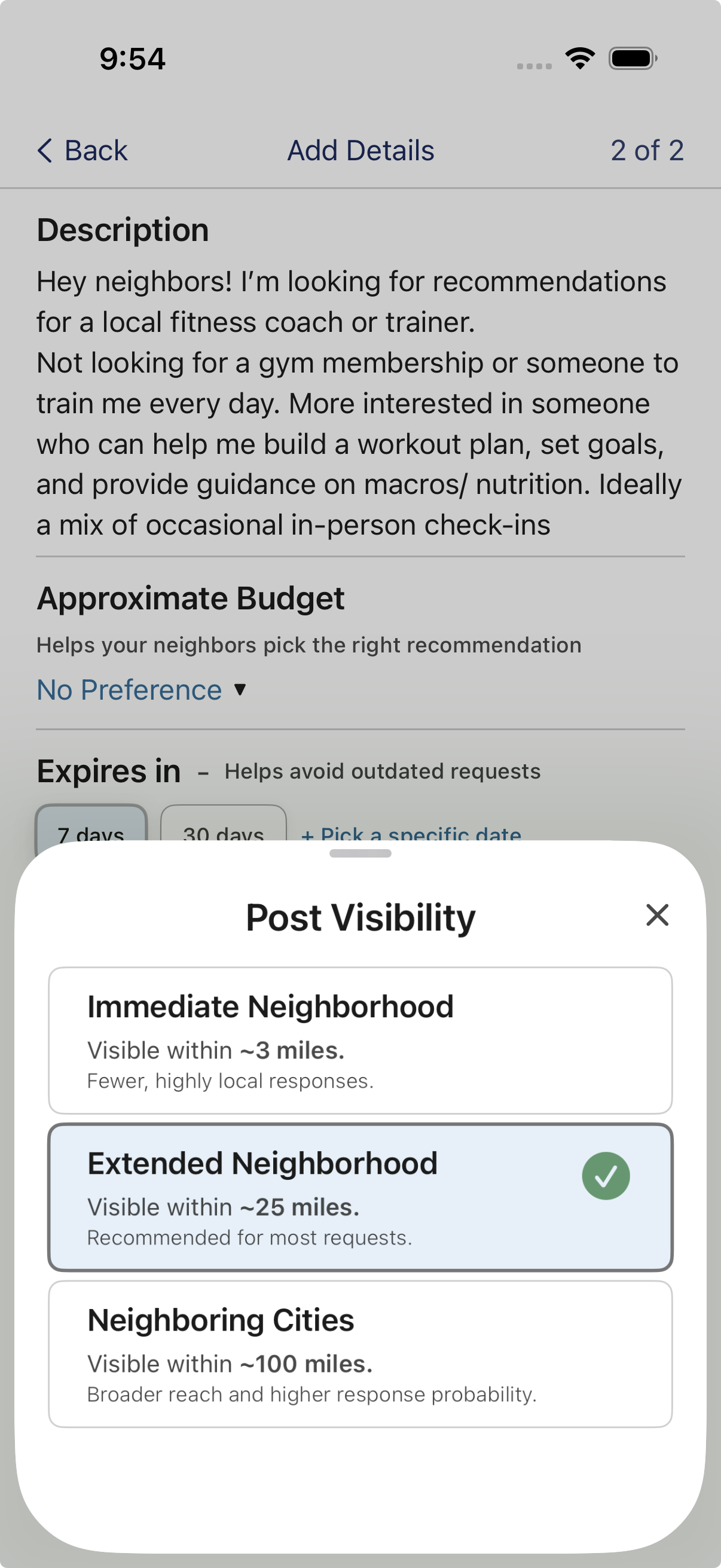 GetDun app screenshot